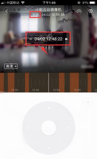 小蚁摄像机图片12