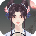 另一个我3无限金币版