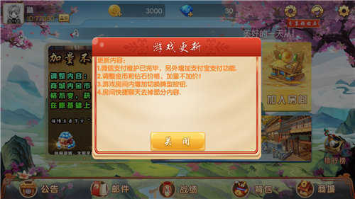 甘肃纸牌掀牛九