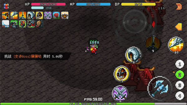像素冒险世界1.6.1.7