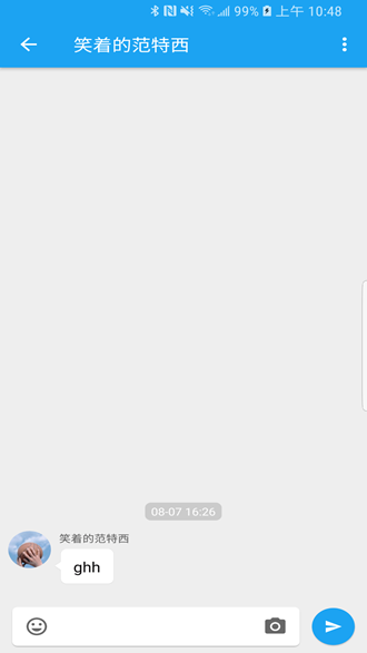 See微博无停用弹窗版