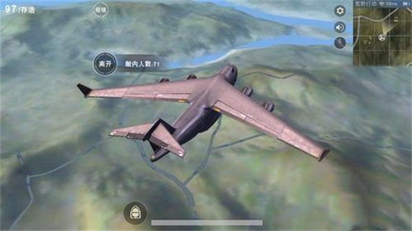 荒野行动魅族版游戏技巧截图1