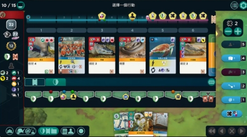 方舟动物园