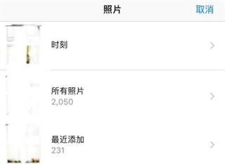 使用教程配图8