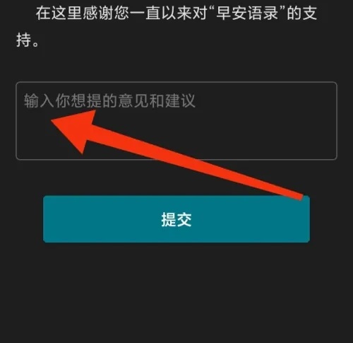红周刊