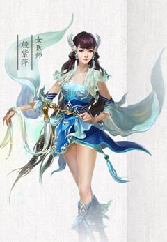 倩女幽魂