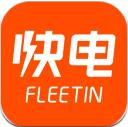 哒哒充电