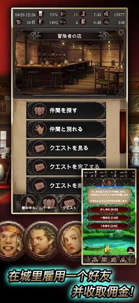 寻找灵魂自由冒险无限金币版