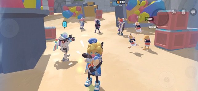 香肠派对外星人版