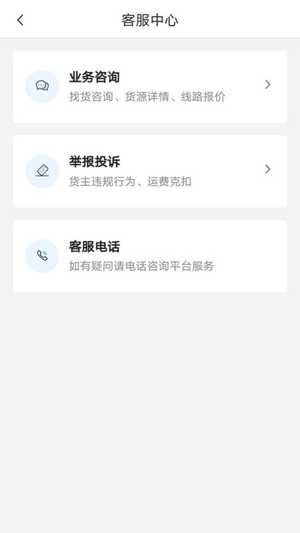 路昌通
