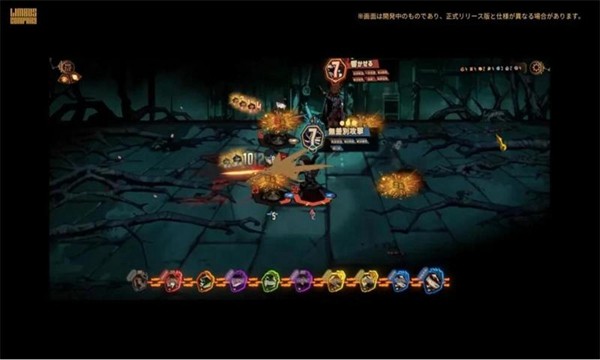 边狱巴士公司内置功能菜单版
