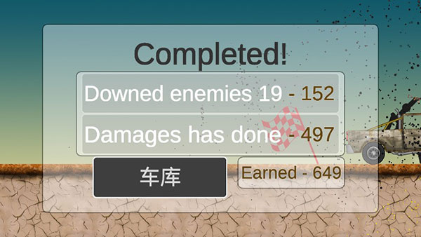 火柴人歼灭2（Stickman Annihilation II	）