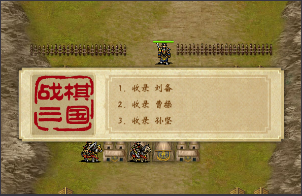 新手攻略配图2
