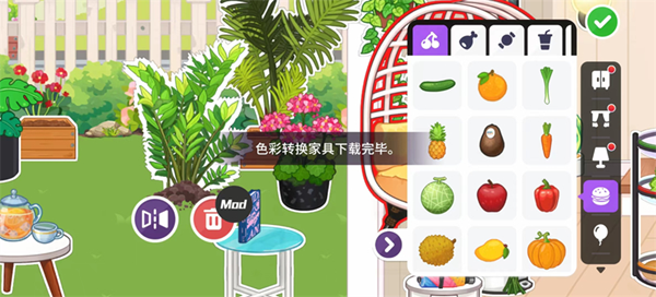 尤雅时光全解锁版