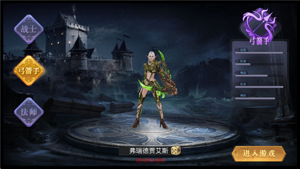 职业介绍配图2