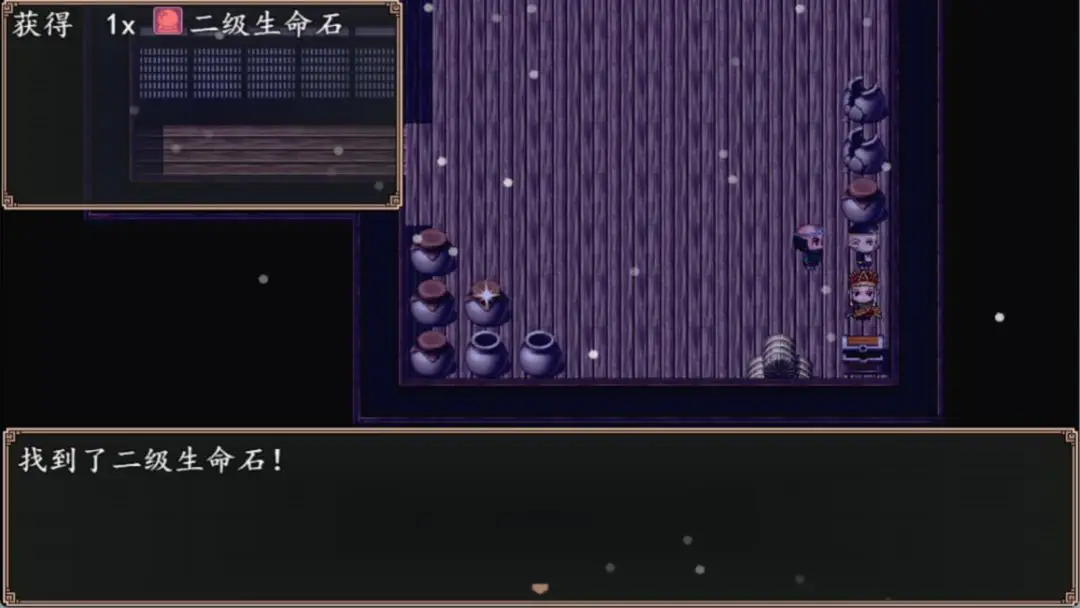 西游伏魔录官网