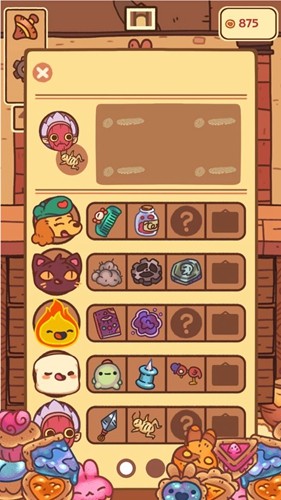 兔兔蛋糕店无限金币版