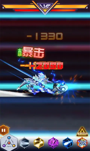 究极机甲战神无限金币钻石零件