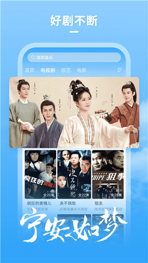 大牛影库免费高清版