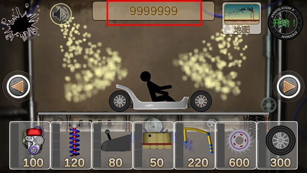 火柴人歼灭2（Stickman Annihilation II	）
