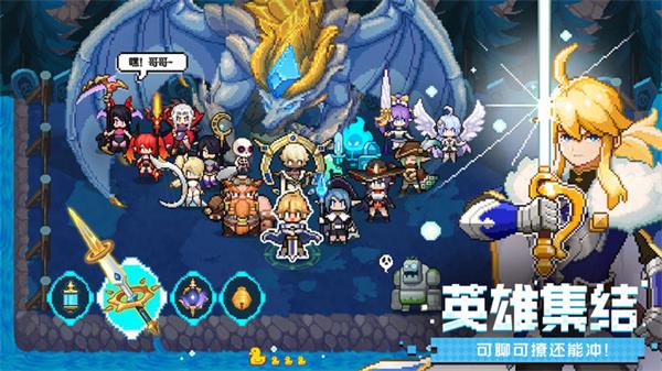 浮空秘境手机版