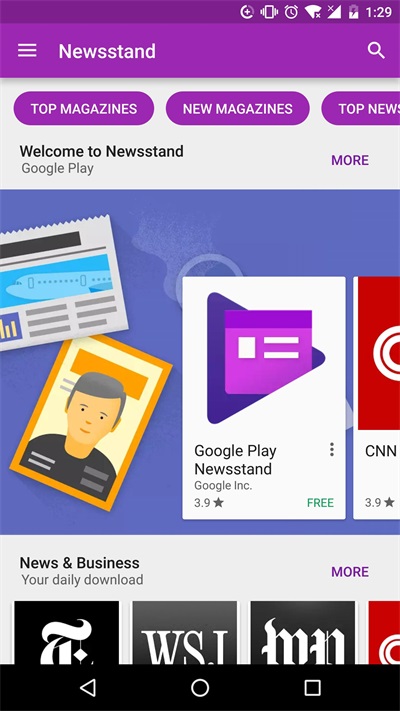 google services framework