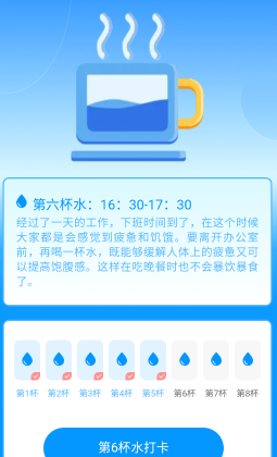 锦绣流量