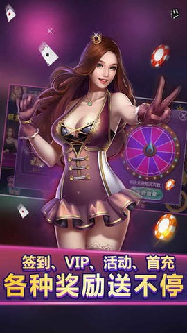 百灵拼三张online