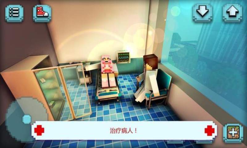 恐怖医院模拟器游戏画面