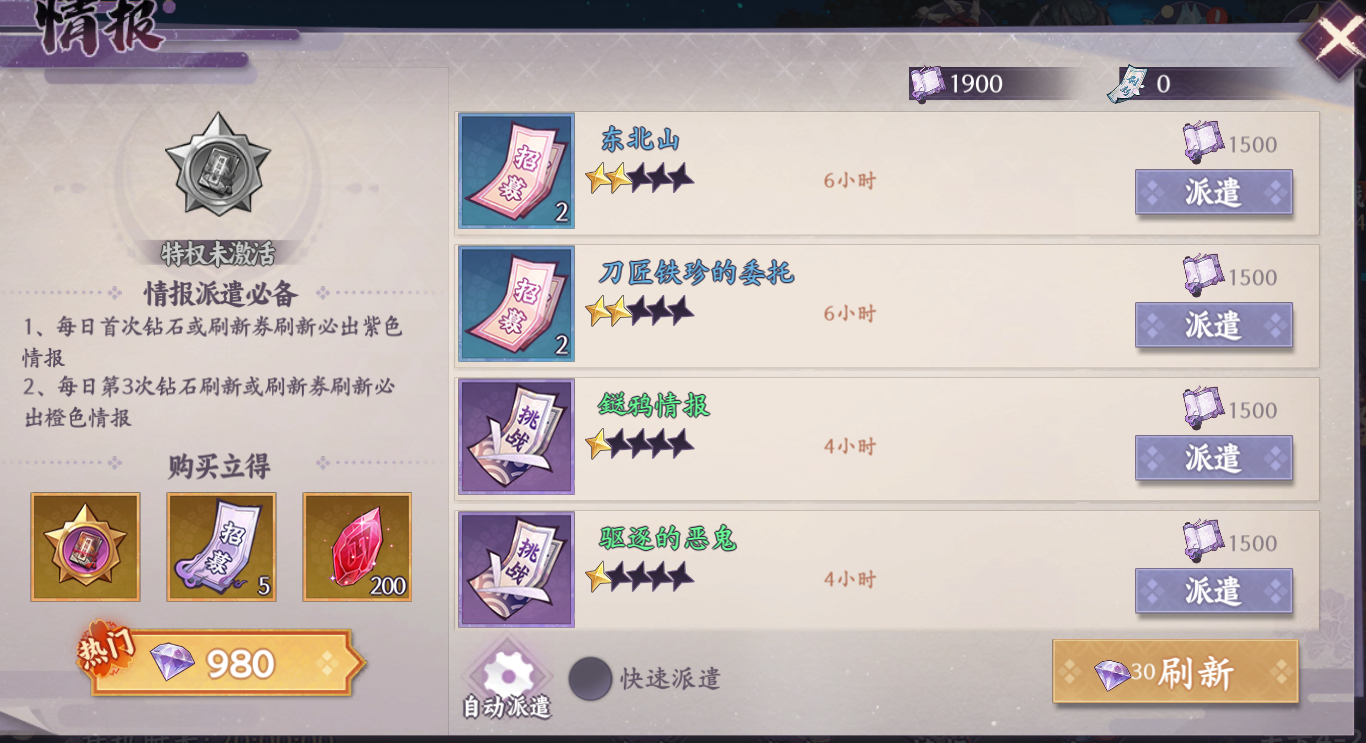 1736823999695686.png