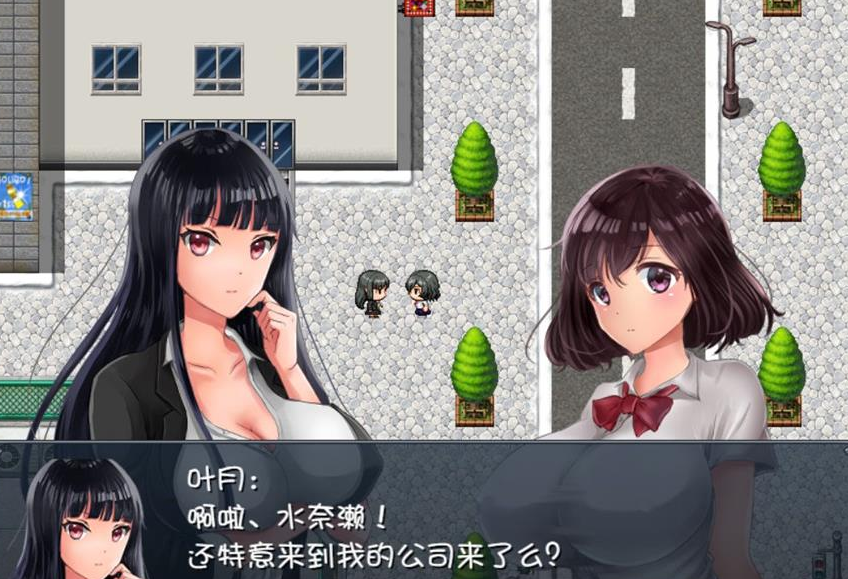晚上危险的回家路巴比伦手机