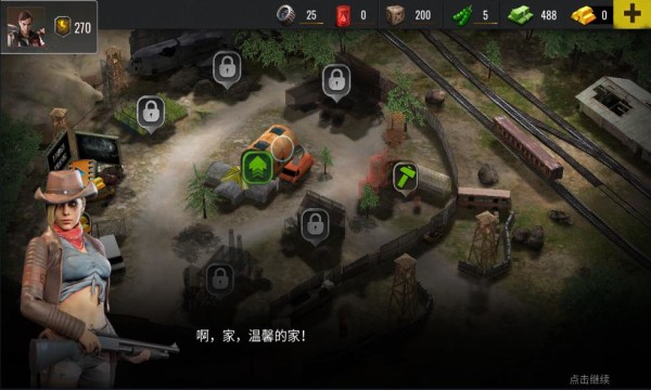 僵尸生存射击无限子弹版