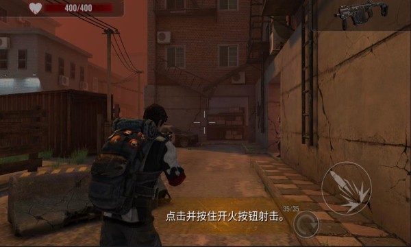 僵尸生存射击无限子弹版