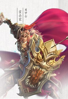 倩女幽魂