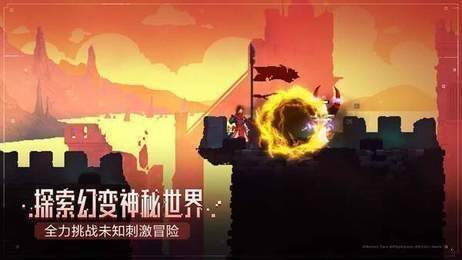 重生细胞免付费最新版