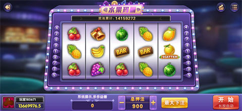 九线拉王水果机