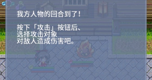 东方异想穴