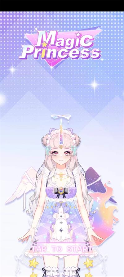 魔法公主的换装日记无广告(MagicPrincess)