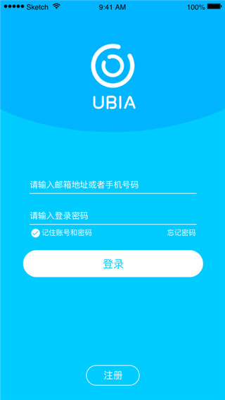 使用教程配图1