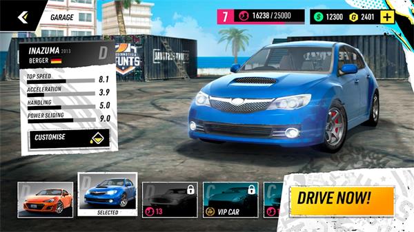 汽车特技比赛无限金币版(Car Stunt Races)