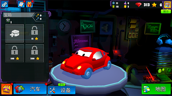 疯狂车吃车56