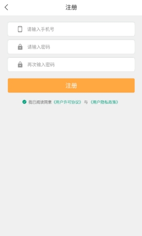 大成影院