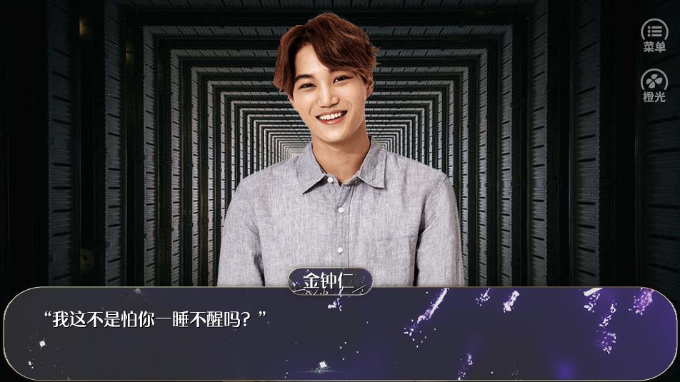 快穿之扑倒小哥哥破解版