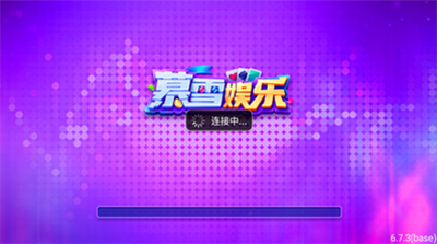慕雪v3.5.0安卓版