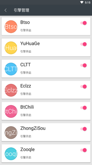 多搜官方正版