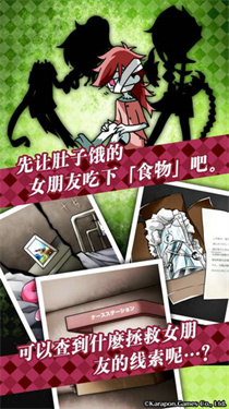 丧尸女友2(ZombieGirl2)