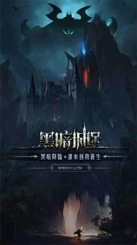 无人岛生存故事修改版