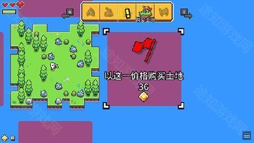 新手指南7