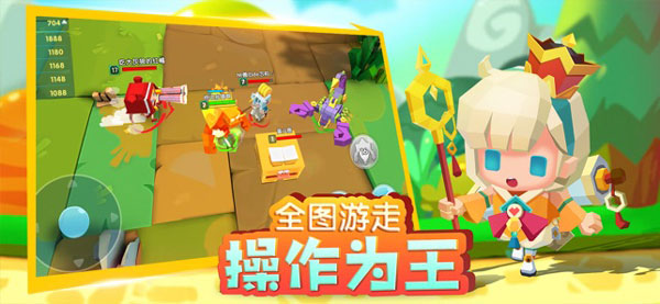 小小英雄0.1折