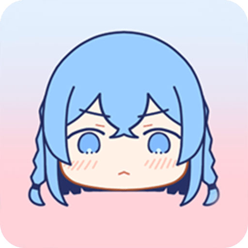 lanerc